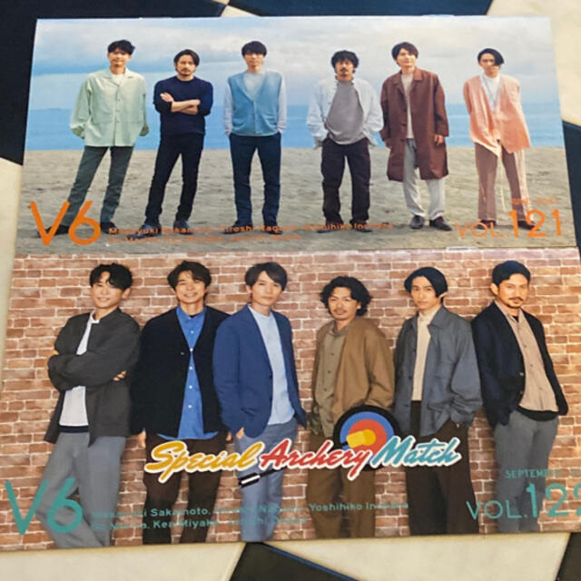 v6 ファンクラブ会報 2冊　vol.121 122  エンタメ/ホビーのタレントグッズ(アイドルグッズ)の商品写真