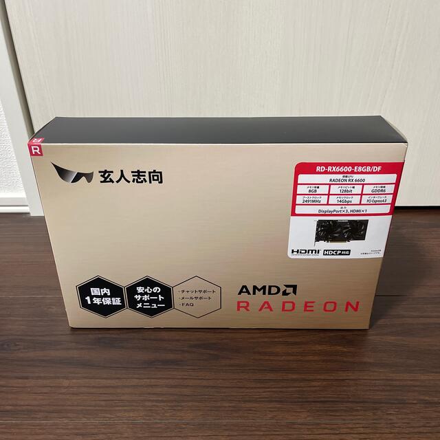 【新品未開封】RD-RX6600-E8GB/DF