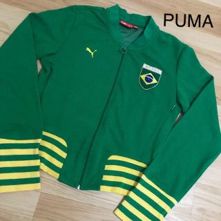 プーマ(PUMA)のPUMA プーマ　ノーカラー　ジャケット　XS(ブルゾン)