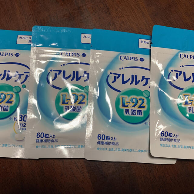 カルピス健康通販 アレルケア（L-92乳酸菌） 4袋