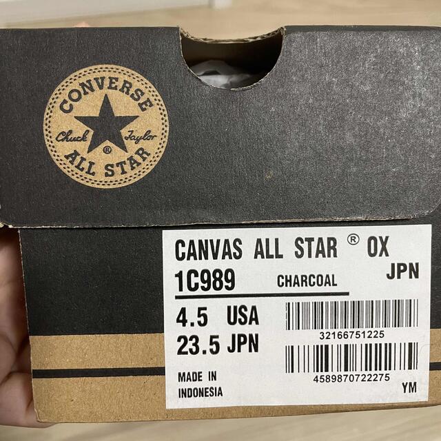 【最終値下げ】コンバース　CANVAS All STAR OX