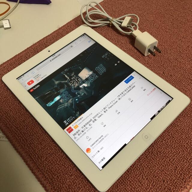 iPad(アイパッド)の美品 Apple iPad2 第2世代 32GB Wi-Fi+Cellular スマホ/家電/カメラのPC/タブレット(タブレット)の商品写真