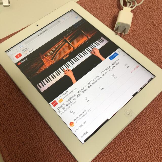 iPad(アイパッド)の美品 Apple iPad2 第2世代 32GB Wi-Fi+Cellular スマホ/家電/カメラのPC/タブレット(タブレット)の商品写真