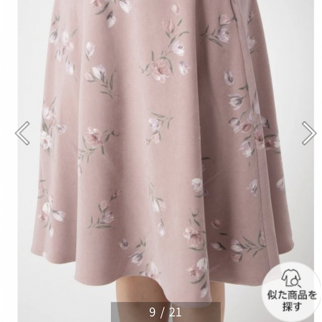 BE RADIANCE(ビーラディエンス)のSビーラディエンス☆花柄フレアスカート☆ピンク レディースのスカート(ひざ丈スカート)の商品写真