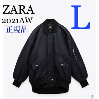 在庫あり/即出荷可】 ZARA コンビ素材 ボンバージャケット XS 今季 