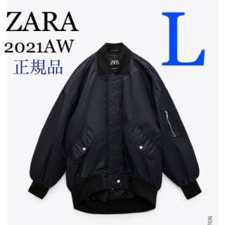 ザラ(ZARA)の【完売】ZARA ウォーターレペレント キルティング ボンバージャケット　L(ブルゾン)