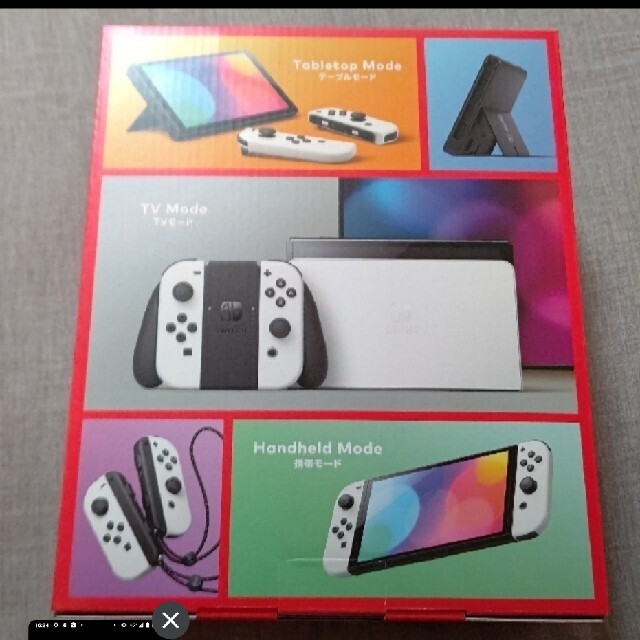 ニンテンドースイッチ 有機ELモデル