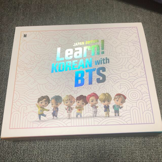 BTS Learn KOREAN with BTS JAPAN EDITION