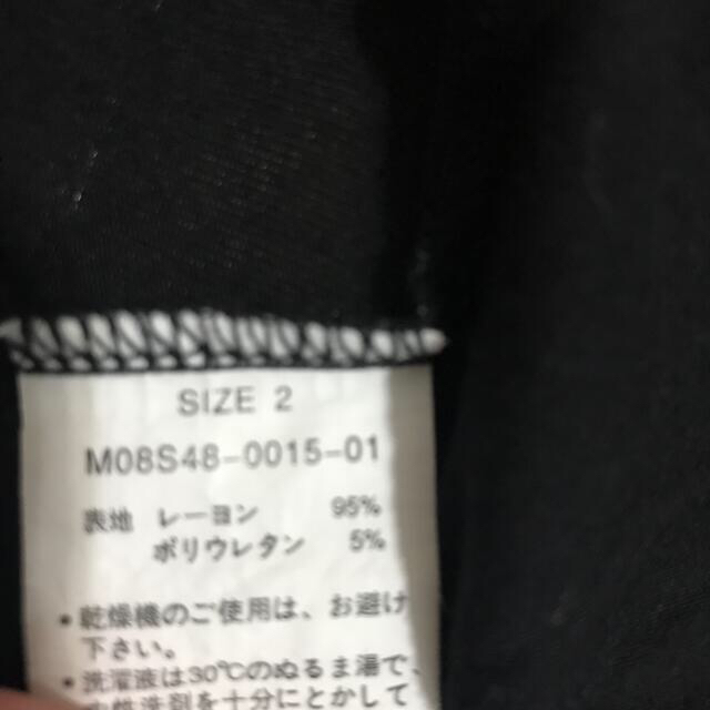 moussy(マウジー)のMOUSSY マウジー　トップス レディースのトップス(カットソー(半袖/袖なし))の商品写真