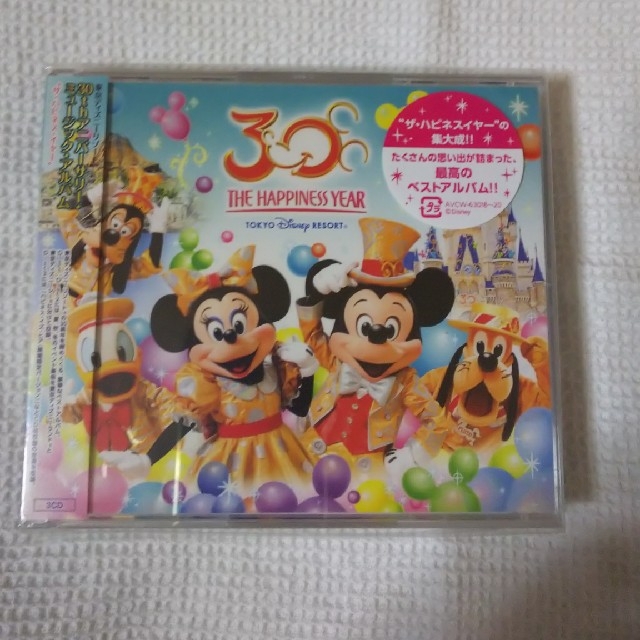 Disney(ディズニー)のディズニー 30周年 ミュージックアルバム エンタメ/ホビーのCD(アニメ)の商品写真