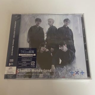 TXT Chaotic Wonderland CD 通常盤(K-POP/アジア)