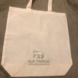 オゥパラディ(AUX PARADIS)のAUX  PARADIS エコバッグ(その他)