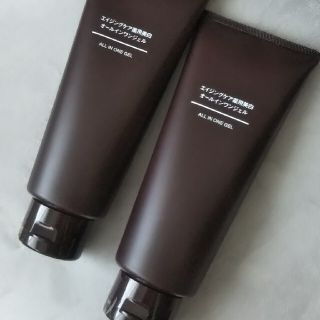 ムジルシリョウヒン(MUJI (無印良品))の●新品●無印良品エイジングケア薬用美白オールインワンジェル／200g／２本セット(オールインワン化粧品)