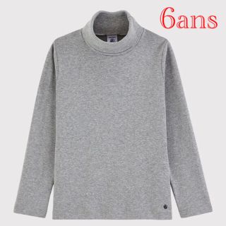 プチバトー(PETIT BATEAU)の新品 プチバトー 6ans タートルネック 長袖 Ｔシャツ(Tシャツ/カットソー)