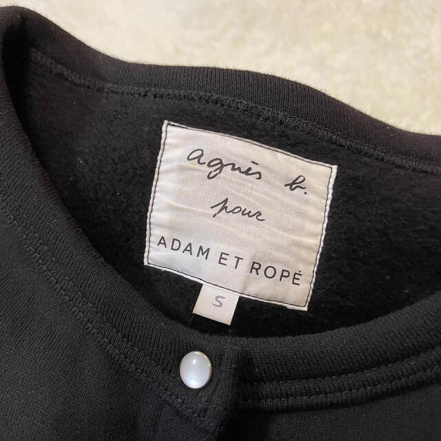 agnes b.(アニエスベー)の【agnes b. pour ADAM ET ROPE'】カーディガン（黒） レディースのトップス(カーディガン)の商品写真