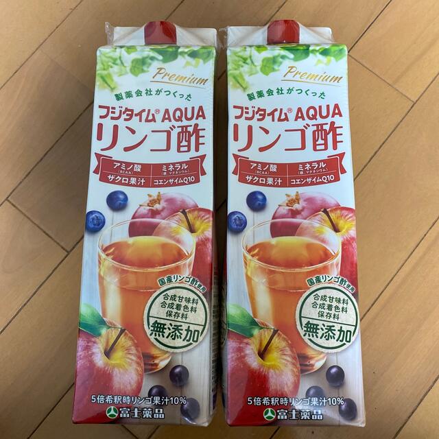 富士薬品　フジタイムAQUA　リンゴ酢　1800mL×8本　フジタイムアクア