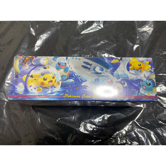 超希少！！ ポケモンカード ヨコハマのピカチュウ新品未開封BOX シュリンク付き