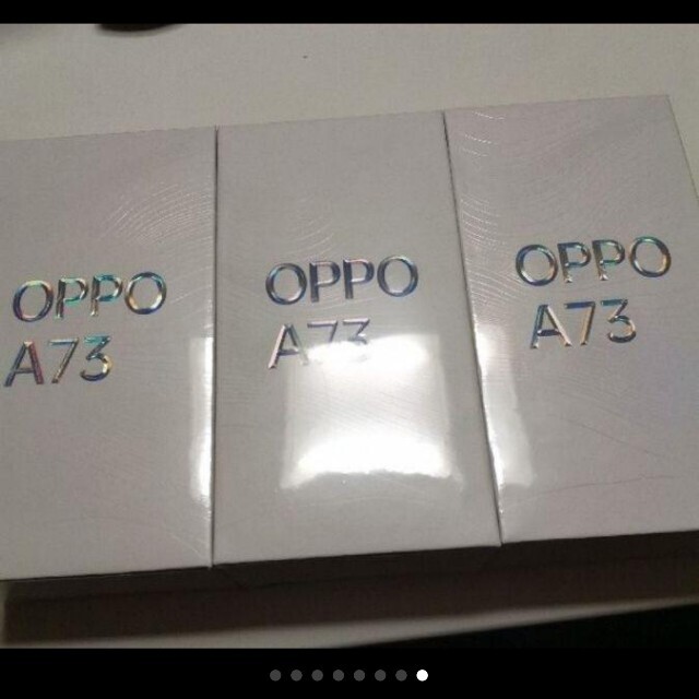 OPPO A73 SIMフリー ネイビーブルー　3台セット