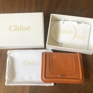 クロエ(Chloe)のクロエ/カードケース/定期入れ/箱付き(名刺入れ/定期入れ)