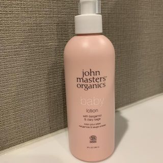 ジョンマスターオーガニック(John Masters Organics)の【新品】ジョンマスター　ベビーローション(その他)