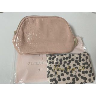 sweet 4月号ブランドアイテム特別付録 Herlipto ハーリップトゥー(ポーチ)