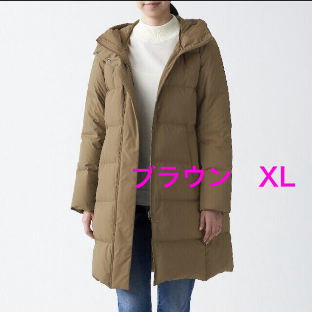 MUJI (無印良品)(ムジルシリョウヒン)の無印良品 水を弾くフードダウンコート XL ブラウン  レディースのジャケット/アウター(ダウンコート)の商品写真