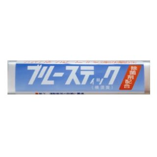 ブルースティック石鹸　横須賀　洗濯石鹸　部分汚れ専用石鹸(洗剤/柔軟剤)