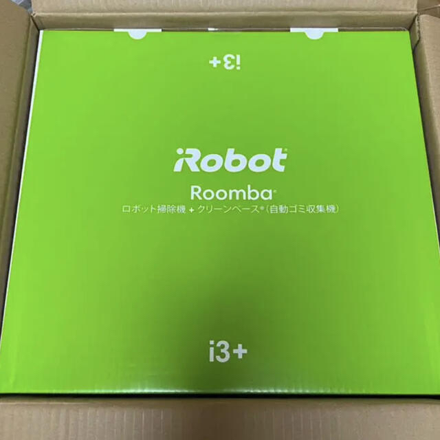 【新品・未使用】ルンバ　i3+ アイロボット iRobot