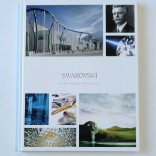 スワロフスキー(SWAROVSKI)のスワロフスキー社　パンフレット(ノベルティグッズ)