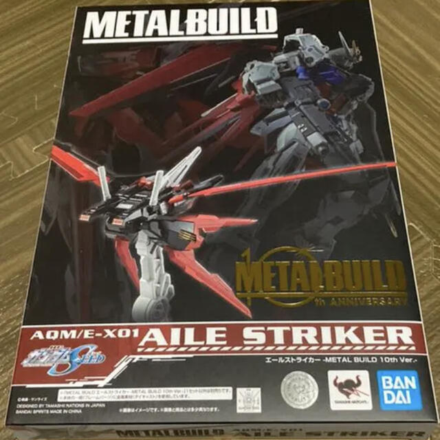 エールストライカー　METAL BUILD 10th Ver