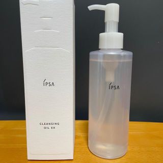 イプサ(IPSA)のIPSA クレンジング オイル EX 196ml(クレンジング/メイク落とし)