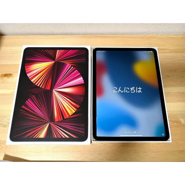 SIMフリー iPad Pro 11インチ 第3世代 256GB スペースグレイ