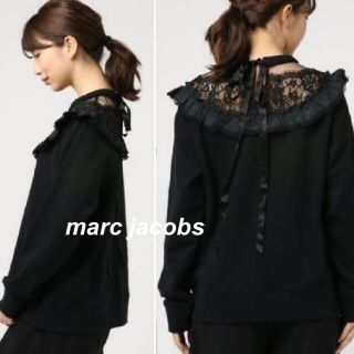 マークジェイコブス(MARC JACOBS)のMARC JACOBS ラッフル スウェット(トレーナー/スウェット)