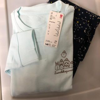 ユニクロ(UNIQLO)のひで様専用　UNIQLO  140cmgすみっこぐらしスエットセット(パジャマ)