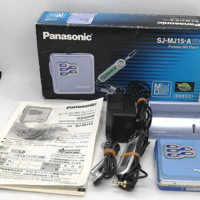 コード ヤフオク! パナソニック SJ-MJ15-S シルバー ポ - Panasonic 