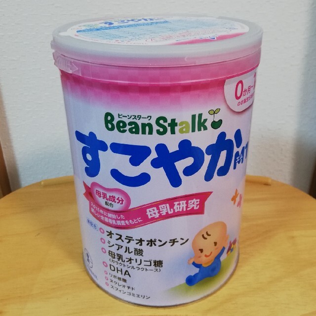 すこやかM1 大缶800g キッズ/ベビー/マタニティの授乳/お食事用品(離乳食調理器具)の商品写真