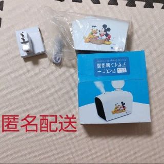 ディズニー(Disney)のDisney 加湿器 ミッキー プルート アート引越しセンター(加湿器/除湿機)