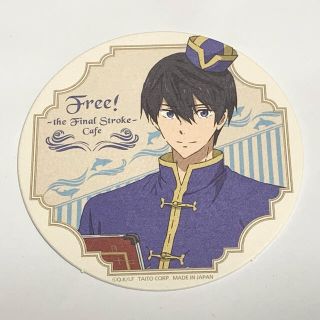 タイトー(TAITO)のFree! コラボカフェ　コースター(キャラクターグッズ)