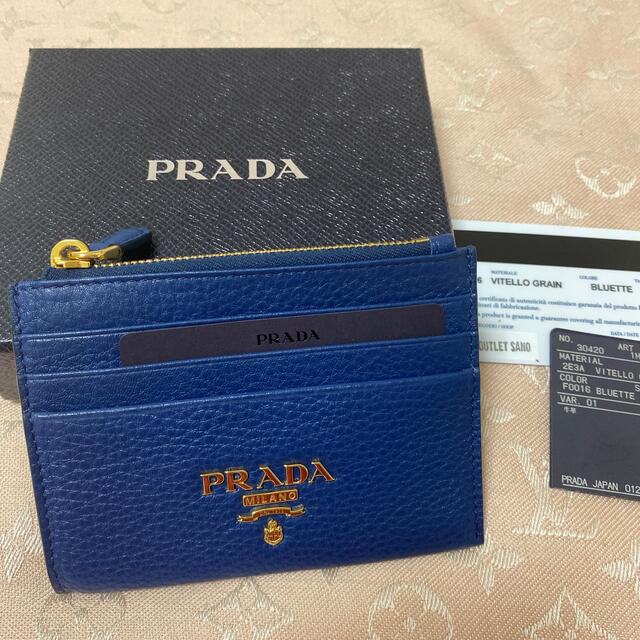 PRADA コインケース