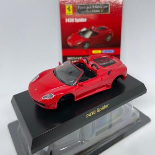 フェラーリ(Ferrari)の1/64 京商 フェラーリ  F430 Spider 赤 22G1(ミニカー)