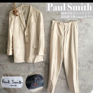 ポールスミス(Paul Smith)のポールスミス　セットアップ　2Ｂ(セットアップ)