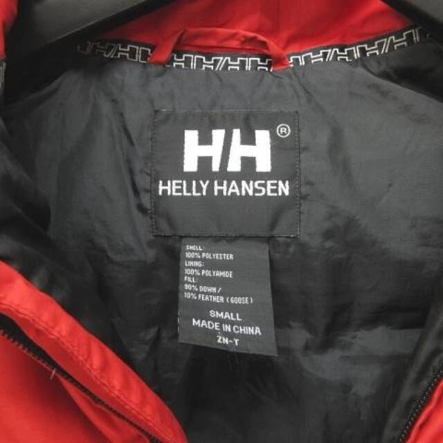 HELLY HANSEN(ヘリーハンセン)のヘリーハンセン ダウンベスト ジャケット ロゴ ジップアップ 赤 S メンズのジャケット/アウター(ダウンベスト)の商品写真