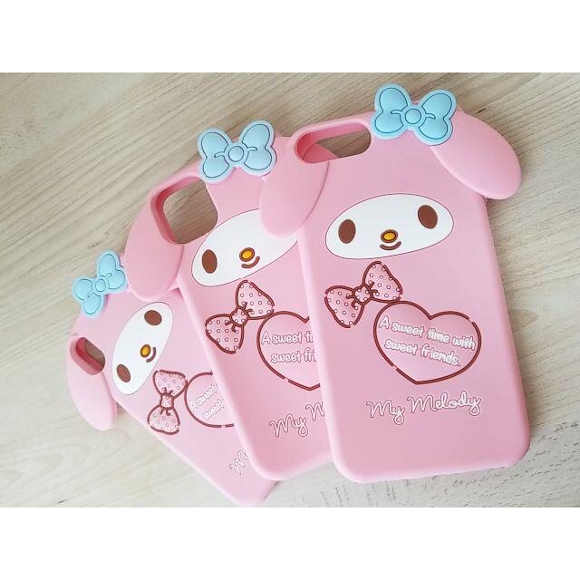 めろちゃん様専用♡iPhone12mini用マイメロディケースの通販 by P's