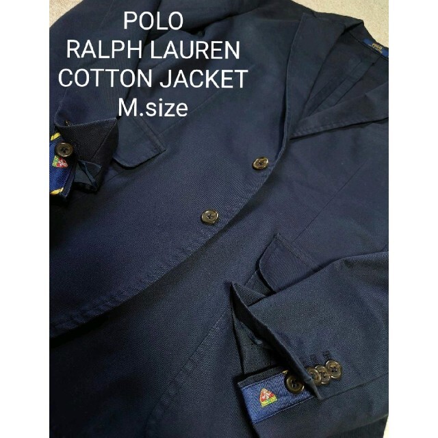 Ralph Lauren(ラルフローレン)のPOLO RALPH LAUREN コットン ジャケット ブレザー M ネイビー メンズのジャケット/アウター(テーラードジャケット)の商品写真