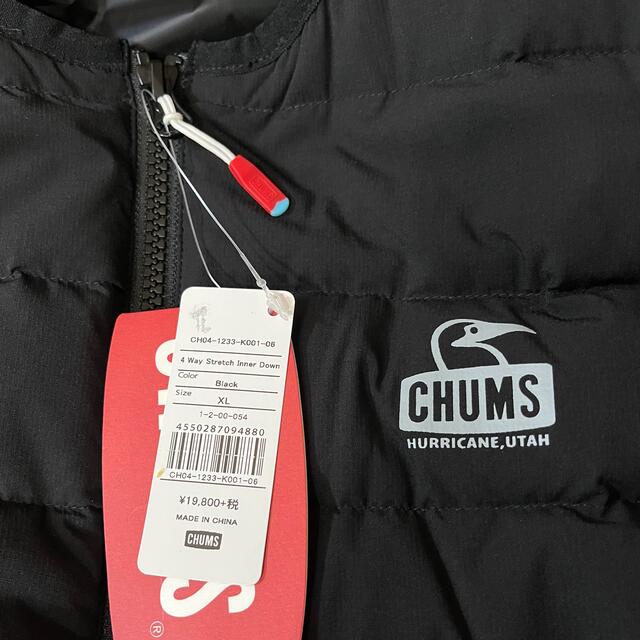 CHUMS(チャムス)の【タグ付き】CHUMS ダウンコート  インナーダウン メンズのジャケット/アウター(ダウンジャケット)の商品写真