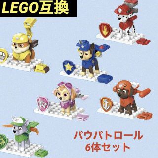 箱付き！パウパトロール　6体セット　LEGO互換ブロック　公式ライセンス(キャラクターグッズ)