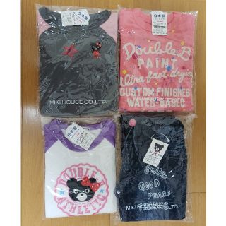 ダブルビー(DOUBLE.B)の新品　ミキハウス　ダブルB 　まとめ売り　120(Tシャツ/カットソー)