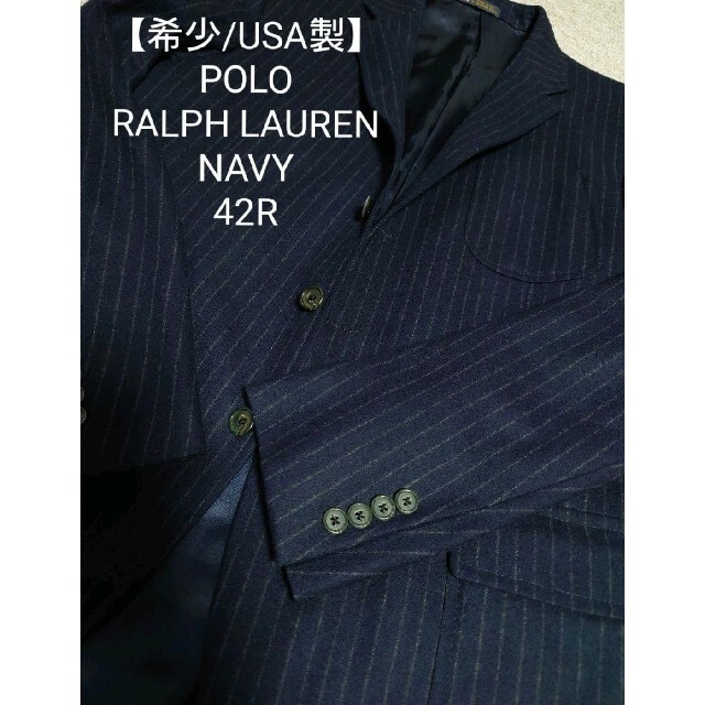 格安販売中 Ralph Lauren - POLO RALPH LAUREN ストライプ テーラードジャケット 40R 紺 テーラードジャケット