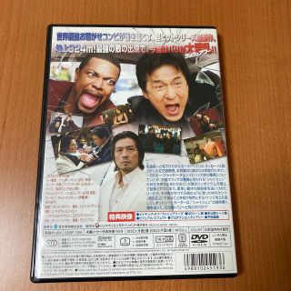 スマザーズ・ブラザーズ・コメディー・アワー 3 　DVD