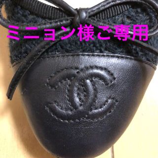 シャネル(CHANEL)の♡CHANELツイードフラットシューズ♡ ご専用(バレエシューズ)